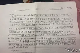 台湾老兵后人山东威海寻亲：我们是听着山东话长大的图片