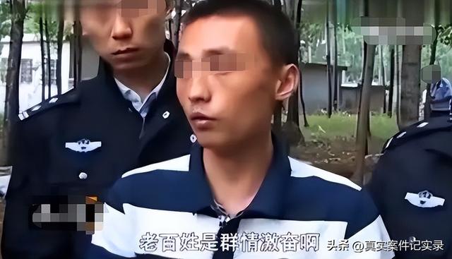 新婚妻子被4人轮奸8小时，丈夫全程目睹，事后夫妻惨遭杀害
