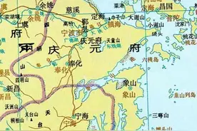 通过地图，了解浙江省宁波市从古到今的历史变迁图片