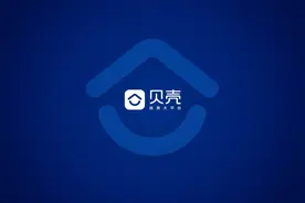 贝壳，剩个壳图片