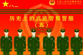 武警制服发展史（五）：踏步迈进新时代，军队建设向未来图片