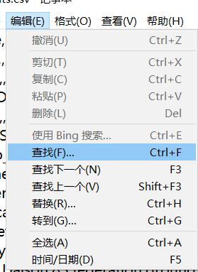 星河战队人类指挥部 图文攻略MOD文件