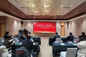 镇江市外国语学校开学季的画卷是这样展开的图片