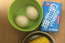 早餐就喝维他奶！保证一天活力满满动力十足图片