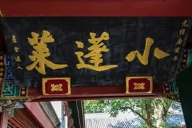 天天在读道经，可是经典究竟应该怎么读？图片