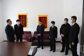 刘雪峰到集贤县法院“走流程”推动提升诉讼服务质效图片