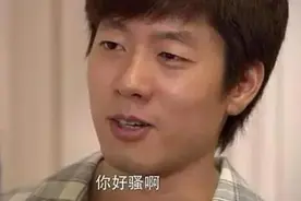 《回家的诱惑》中冤家品如和艾莉最终走到一起了~图片