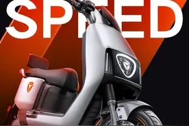 11月起，电动车再掀价格战，最大降幅2000，雅迪、爱玛、绿源出手图片