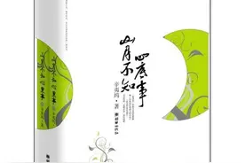 推荐几本虐到肝疼的小说图片