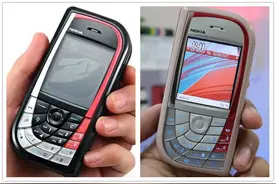 新款诺基亚7610归来！实体数字键盘+不对称设计绝了图片