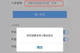 “一辈子很快就过去了”，研究生晒和导师对话，堪称大型社死现场图片