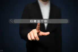 部分进编！常州又一批好单位招人！图片