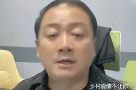 “谢广坤”曝料称遭赵本山打压！因其人品不行，或被踢出《乡爱》图片