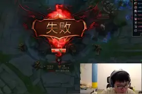 AJ白银局带妹翻车，打出14-11的战绩，退役后没实力，却依旧很火图片