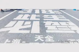 318川藏线自驾（1）——成都至泸定磨西古镇图片