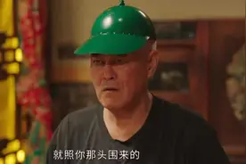 《乡村爱情15》彻底沦为闹剧，赵本山捧人失败，5个角色劝退观众图片