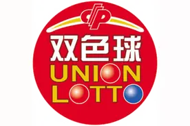 资深老彩民科普（番外）双色球万能码优化组合图片