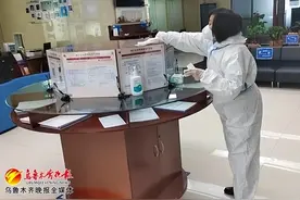 乌鲁木齐银行机构营业网点逐步恢复营业图片