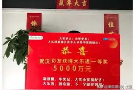 中奖5000万怎么花，可以先抄个作业，等中奖了就这么做图片