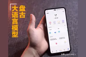 你知道鸿蒙4.0有多强大吗？看看它有哪些惊艳的新功能和改进！图片