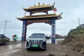 半年32000公里，腾势D9用车分享图片