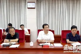 丁小强与山西焦煤运城盐化集团有限责任公司董事长刘立新举行工作会谈图片