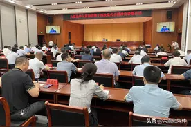 大荔县“喜迎二十大奋进新征程”暨“建成大美大荔实现共同富裕”锻造过硬队伍专题培训班开班图片