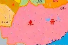 东晋历代帝王图片
