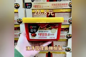 资深山姆党推荐清单～酱料篇图片