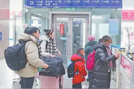 乌鲁木齐高铁汽车站动态调整发车班次 根据客流情况按需提供服务图片