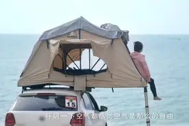 58岁阿姨自驾游爆红，吸粉200万，丈夫没一句肯定，换你会离婚吗图片