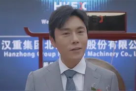 大博弈：孙和平为何要脱离汉重？解读真实案例，腐败令人触目惊心图片