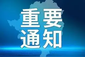 扩散！平顶山市区供热联系方式大全图片
