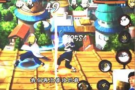 秽土水门的上限有多可怕，超清晰思路实战教你玩懂水门。闪光图片