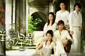 出事了、整容了，15年后再看《放羊的星星》主演，境遇各不相同图片