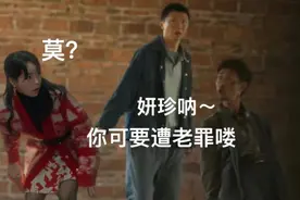 微波炉+烤箱+蒸箱一步到位！宜盾普23L微蒸烤一体机开箱实测图片