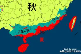 欧洲极寒可能性出现，我国会不会跟着特别冷？分析：变数还很大图片