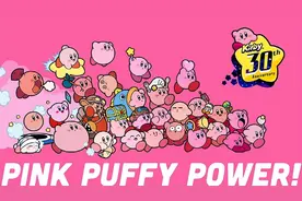 NS能玩14款《卡比》，各具特色，每一款都值得！图片