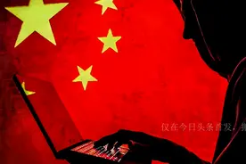 中国红客再度出击，台湾网络大面积瘫痪，红客是一群怎样的组织？图片