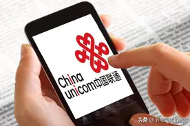 中国联通号码哪个号段好？图片