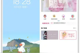 5个宝藏级的微信小程序，实用又免费，真是让你爱不释手图片
