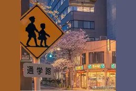 特别温柔的治愈文案图片