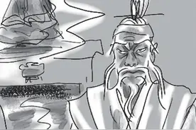 风水宝地图片