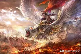 老书虫推书｜大帝流四大名著，天花板级别的存在，你们看过几本？图片