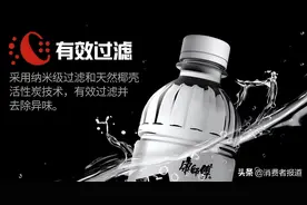 熟水是智商税？康师傅喝开水、今麦郎凉白开明明那么普通，却又那么自信图片