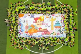 旌阳师生手绘画卷 喜迎党的二十大图片