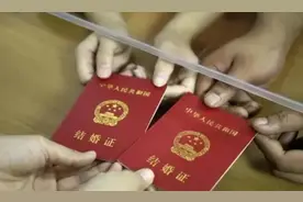 “女子查亡夫账户被告知结婚证无效”说说这个事件图片