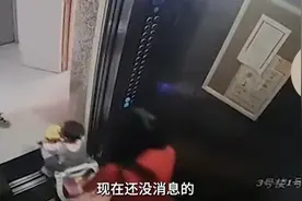 31岁女子带2岁儿子在小区玩耍失踪？丈夫：未发生矛盾，小孩玩具车在马路边发现，警方回应：正在寻找图片