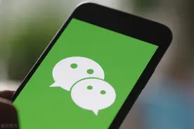 今天才发现，微信长按2秒钟，竟隐藏6个小功能，太实用了图片