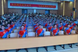 录取人数全国第一！合肥“海航班”21人圆梦海空图片